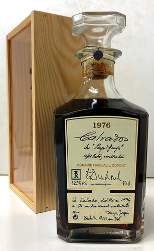デュポン　1976　for Three Rivers 　42.5度　700ml
