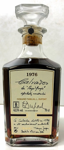 デュポン　1976　for Three Rivers 　42.5度　700ml