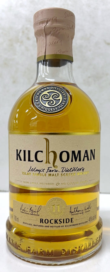 キルホーマン　ロックサイド　11年　46度　700ml