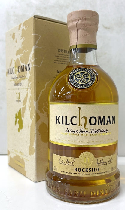 キルホーマン　ロックサイド　11年　46度　700ml