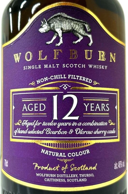 ウルフバーン　12年　46度　700ml