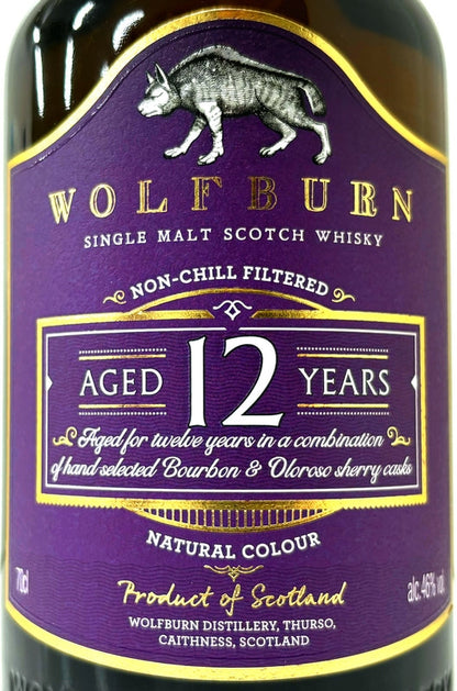 ウルフバーン　12年　46度　700ml