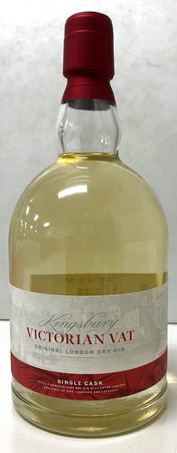 キングスバリー　ビクトリアン バット　ジン　シングルカスク　59.6度　700ml