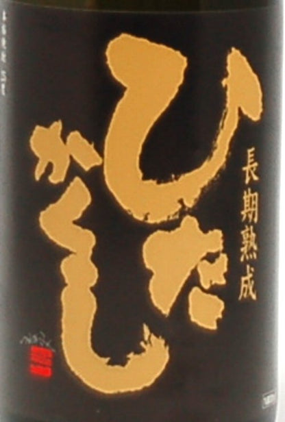 麦焼酎 ひたかくし25度　1.8L　薫長酒造