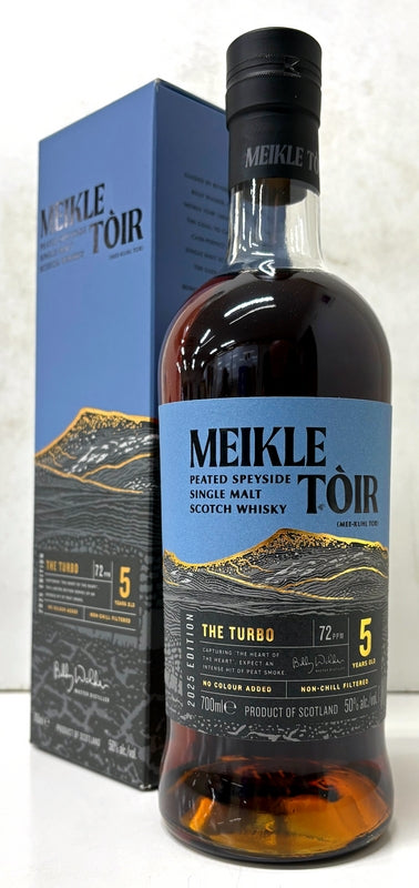 ミークルトール　ザ・ターボ　5年　50度　700ml