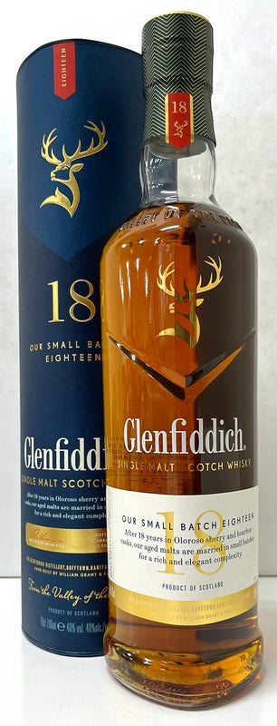グレンフィディック　18年　スモールバッチリザーブ　40度　700ml