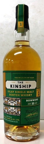 ザ・キンシップ　ボウモア　1989　30年　リフィルバーボンホグスヘッド　47.7度　700ml