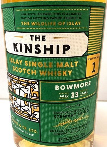 ザ・キンシップ　ボウモア　1989　30年　リフィルバーボンホグスヘッド　47.7度　700ml