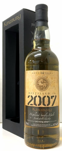 キングスバリー ゴールド　フェッターケアン　2007　14年　60.7度　700ml