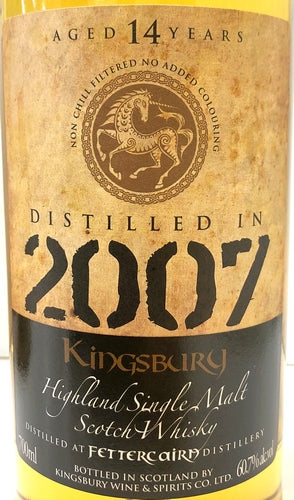 キングスバリー ゴールド　フェッターケアン　2007　14年　60.7度　700ml