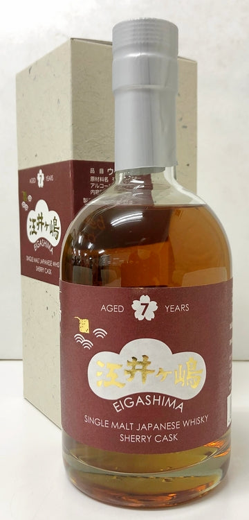 シングルモルト　江井ヶ嶋　シェリーカスク　7年　50度　500ml