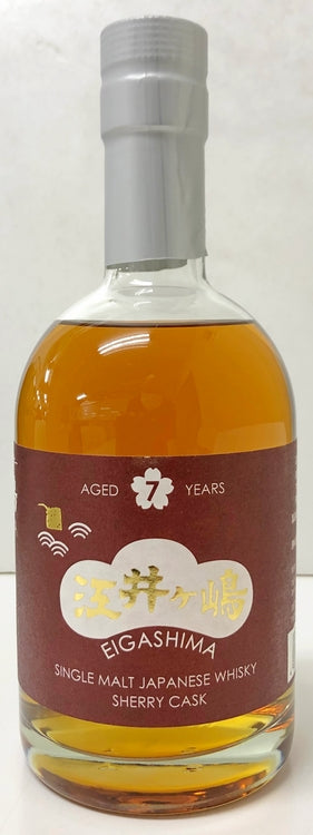 シングルモルト　江井ヶ嶋　シェリーカスク　7年　50度　500ml