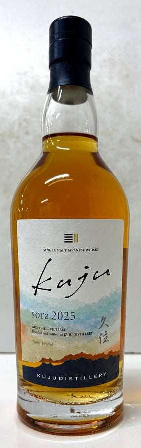 シングルモルト久住　sora　2025　50度　700ml
