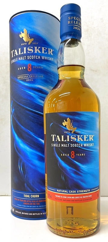 ディアジオ　スペシャルリリース　2024　タリスカー　8年　59.7度　700ml