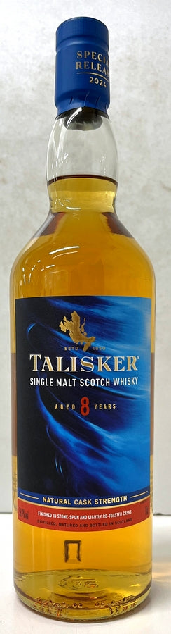 ディアジオ　スペシャルリリース　2024　タリスカー　8年　59.7度　700ml