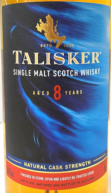ディアジオ　スペシャルリリース　2024　タリスカー　8年　59.7度　700ml