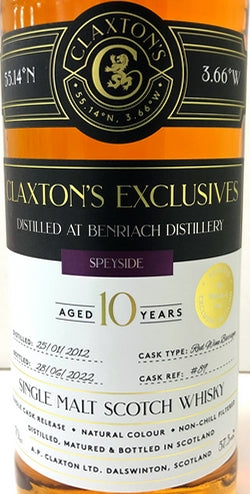 クラクストンズ　エクスクルーシブズ　ベンリアック　2012　レッドワインカスク	10年	57.5度　700ml