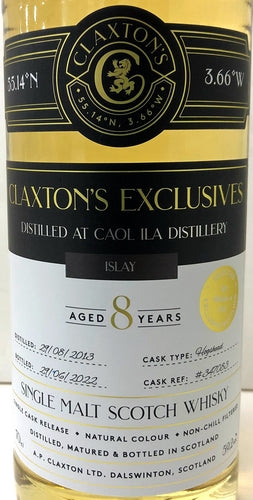 クラクストンズ　エクスクルーシブズ　カリラ　2013　ホグスヘッド	8年	59.2度　700ml