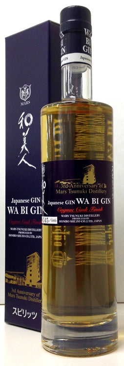 Japanese　GIN　和美人　コニャックカスクフィニッシュ　60度　495ml