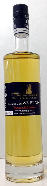 Japanese　GIN　和美人　コニャックカスクフィニッシュ　60度　495ml