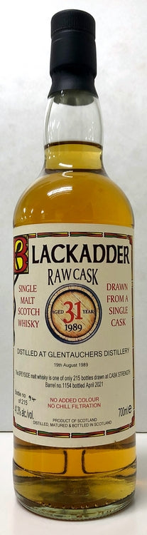 ブラックアダー　ロウカスク　グレントファース　1989　31年　41.3度　700ml