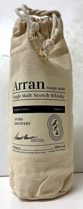 シグニチャーシリーズ　アラン　ドゥエロ　ディスカバリー　12年　50度　700ml