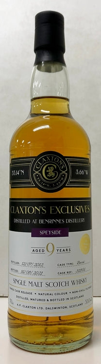 クラクストンズ　エクスクルーシブズ　ベンリネス　2012　9年　53度　700ml