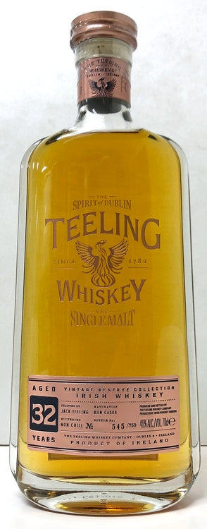 ティーリング　シングルモルト　ヴィンテージリザーブ 　ラムカスク　1988　32年　46度　700ml