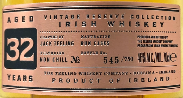 ティーリング　シングルモルト　ヴィンテージリザーブ 　ラムカスク　1988　32年　46度　700ml