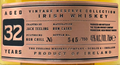 ティーリング　シングルモルト　ヴィンテージリザーブ 　ラムカスク　1988　32年　46度　700ml
