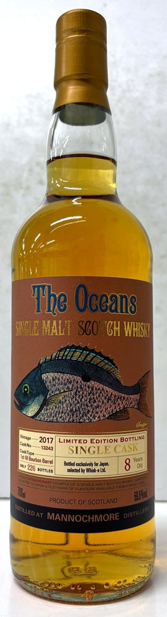オーシャンズ　マノックモア　2017　8年　59.6度　700ml