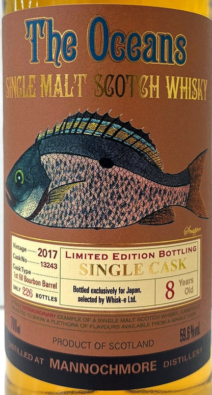 オーシャンズ　マノックモア　2017　8年　59.6度　700ml