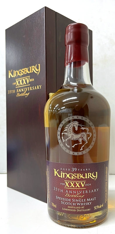 キングスバリー　35周年記念　リンクウッド　1984　39年　50.5度　700ml