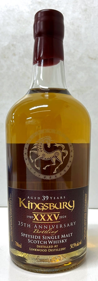 キングスバリー　35周年記念　リンクウッド　1984　39年　50.5度　700ml