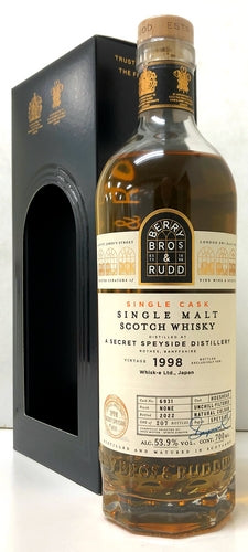 BB＆R　シークレットスペイサイド　1998　ホグスヘッド　24年　53.9度　700ml