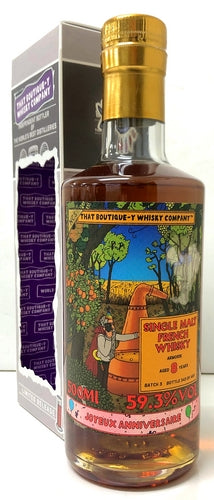 ブティックウイスキーカンパニー10周年記念ボトル　アルモリック　バッチ3　8年　59.3度　500ml
