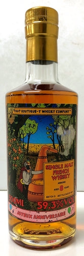 ブティックウイスキーカンパニー10周年記念ボトル　アルモリック　バッチ3　8年　59.3度　500ml
