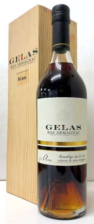 アルマニャック　ジェラス　50年　40度　700ml