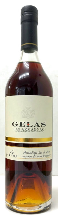 アルマニャック　ジェラス　50年　40度　700ml