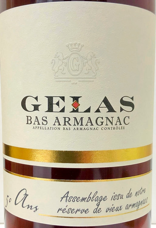 アルマニャック　ジェラス　50年　40度　700ml