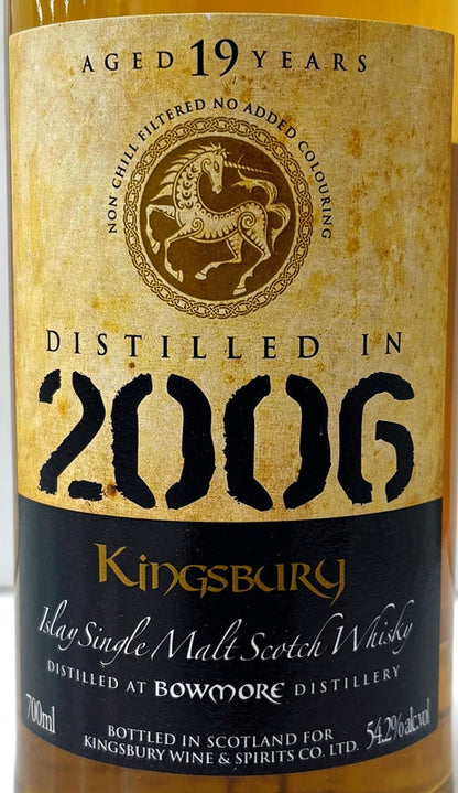 キングスバリー　ゴールド　ボウモア　2006　19年　54.2度　700ml