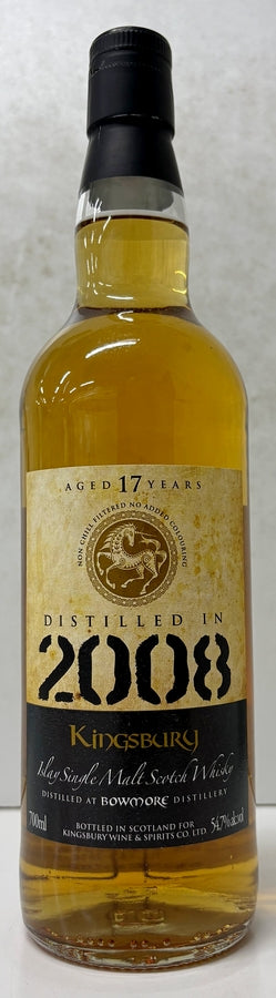 キングスバリー　ゴールド　ボウモア　2008　17年　54.7度　700ml