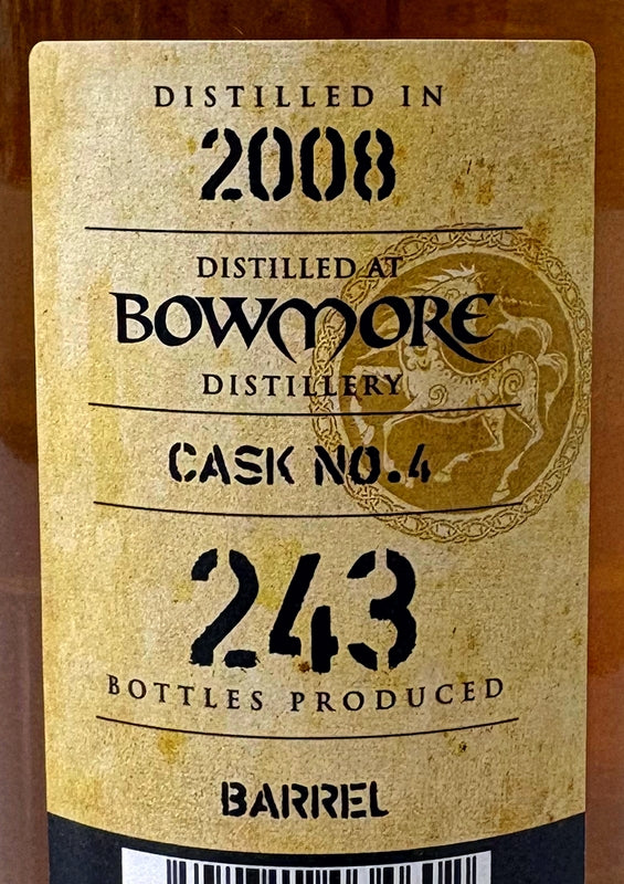 キングスバリー　ゴールド　ボウモア　2008　17年　54.7度　700ml
