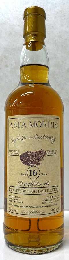 アスタモリス　ノースブリティッシュ　2006/2023　16年　カリラシェリーバットフィニッシュ 　52度　700ml