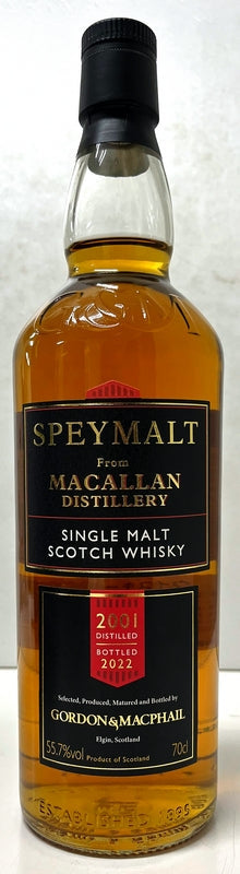 ゴードン＆マクファイル スペイモルト フロム マッカラン 2001 SINGLE CASK FOR JIS 55.7度 700ml