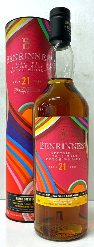 ディアジオ スペシャルリリース　2024　ベンリネス　21年　55.4度　700ml