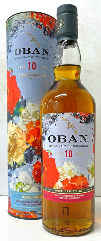 ディアジオ スペシャルリリース　2024　オーバン　10年　58度　700ml