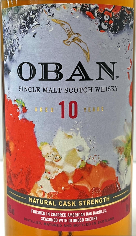 ディアジオ スペシャルリリース　2024　オーバン　10年　58度　700ml