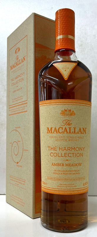ザ・マッカラン　ハーモニーコレクション　アンバーメドウ　44度　700ml