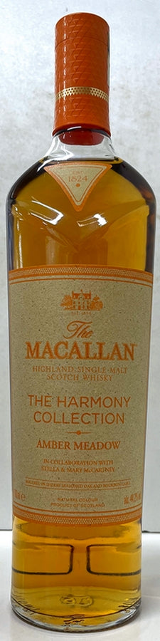ザ・マッカラン　ハーモニーコレクション　アンバーメドウ　44度　700ml